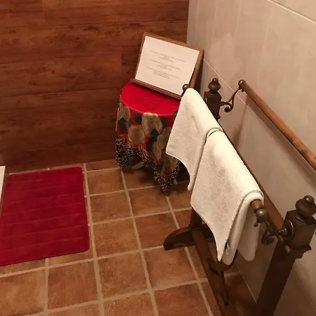 カントリーハウス Jardin De La Yedra